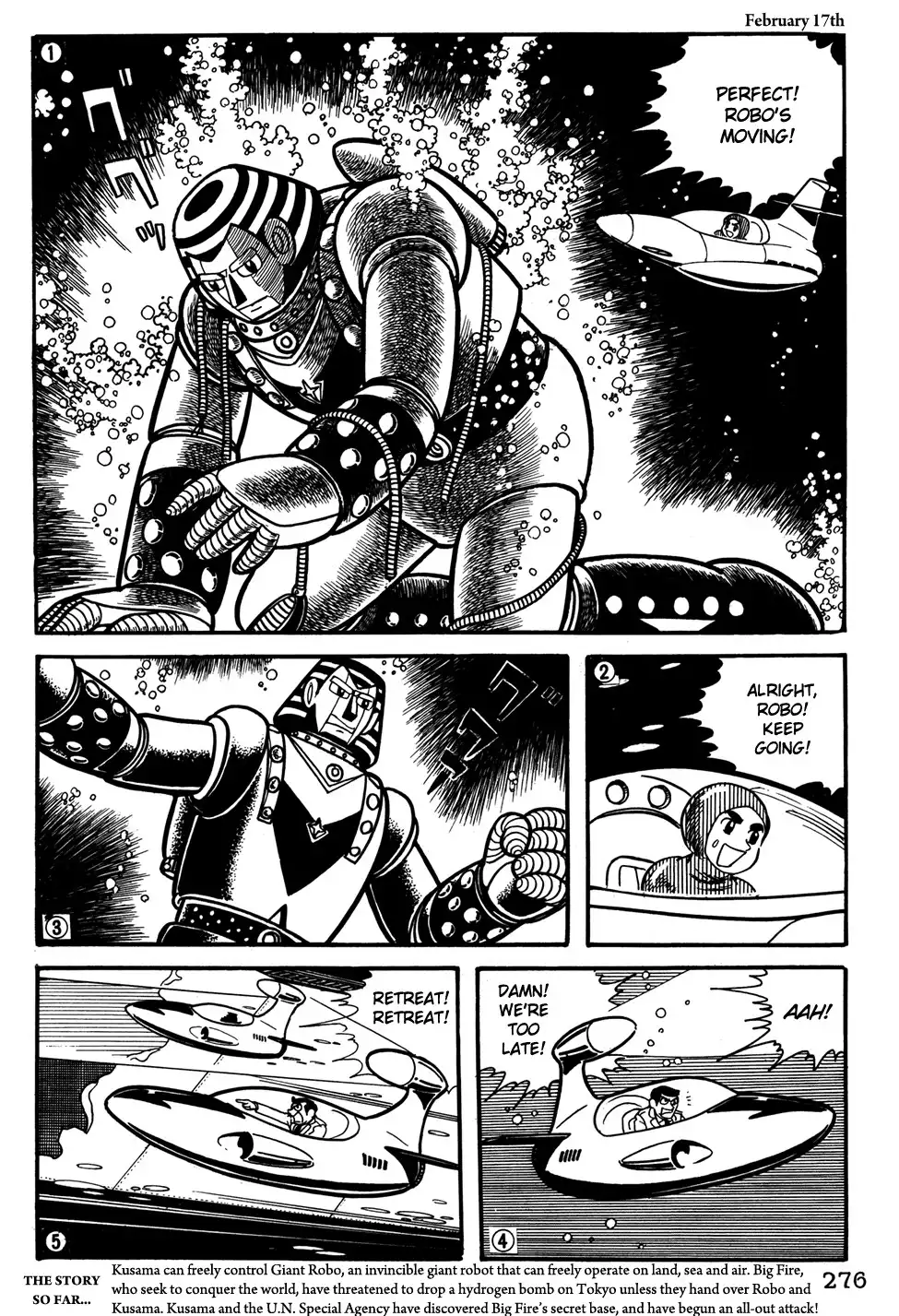 Giant Robo Chapter 39 1